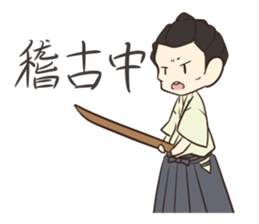 Makoto Samurai2 sticker #8369456