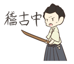 Makoto Samurai2 sticker #8369456