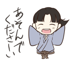 Makoto Samurai2 sticker #8369457