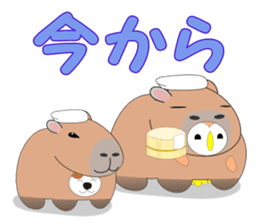Fuku-chan 9. (owl) Combinable phrases. sticker #8369501