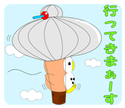 Fuku-chan 9. (owl) Combinable phrases. sticker #8369502