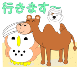 Fuku-chan 9. (owl) Combinable phrases. sticker #8369503