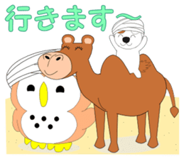 Fuku-chan 9. (owl) Combinable phrases. sticker #8369503