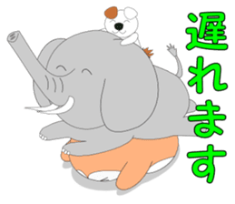 Fuku-chan 9. (owl) Combinable phrases. sticker #8369505