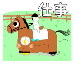 Fuku-chan 9. (owl) Combinable phrases. sticker #8369511