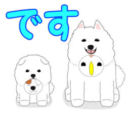 Fuku-chan 9. (owl) Combinable phrases. sticker #8369514