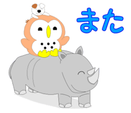 Fuku-chan 9. (owl) Combinable phrases. sticker #8369519