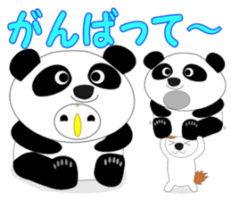 Fuku-chan 9. (owl) Combinable phrases. sticker #8369521