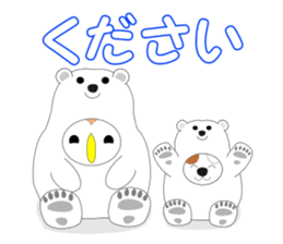 Fuku-chan 9. (owl) Combinable phrases. sticker #8369522