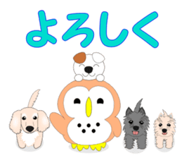Fuku-chan 9. (owl) Combinable phrases. sticker #8369526
