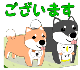 Fuku-chan 9. (owl) Combinable phrases. sticker #8369529