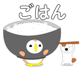 Fuku-chan 9. (owl) Combinable phrases. sticker #8369532