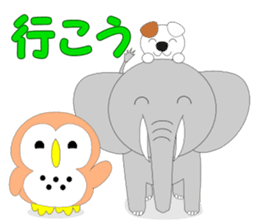 Fuku-chan 9. (owl) Combinable phrases. sticker #8369534