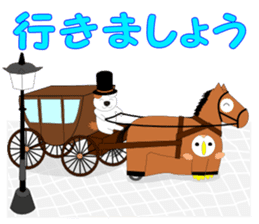 Fuku-chan 9. (owl) Combinable phrases. sticker #8369535