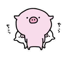 Twin Piglet sticker #8369548