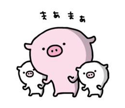 Twin Piglet sticker #8369569