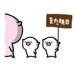 Twin Piglet sticker #8369579