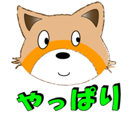 lesser panda go sticker #8369740