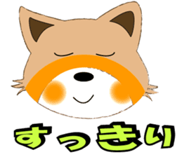 lesser panda go sticker #8369750