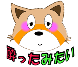 lesser panda go sticker #8369751