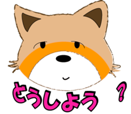 lesser panda go sticker #8369752