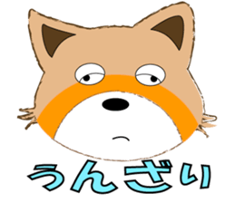 lesser panda go sticker #8369753