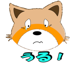 lesser panda go sticker #8369754