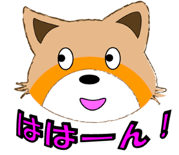 lesser panda go sticker #8369756
