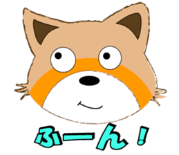 lesser panda go sticker #8369757