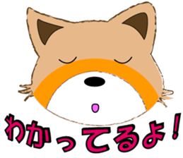 lesser panda go sticker #8369758