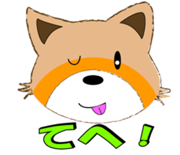 lesser panda go sticker #8369759