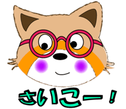 lesser panda go sticker #8369761