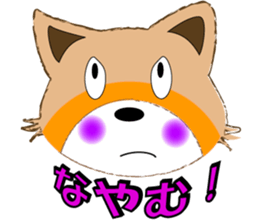 lesser panda go sticker #8369762