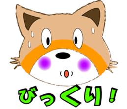 lesser panda go sticker #8369763
