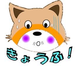 lesser panda go sticker #8369764