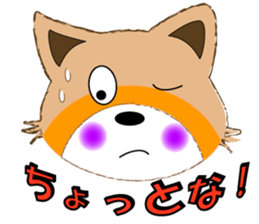 lesser panda go sticker #8369765