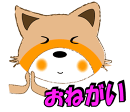 lesser panda go sticker #8369770
