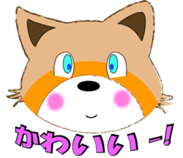 lesser panda go sticker #8369771