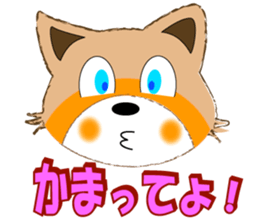 lesser panda go sticker #8369772