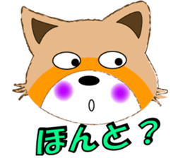 lesser panda go sticker #8369774