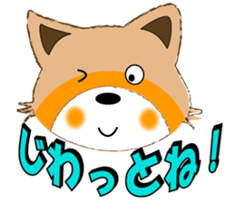 lesser panda go sticker #8369775