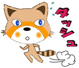lesser panda go sticker #8369777