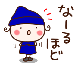 sumomo4 sticker #8369781