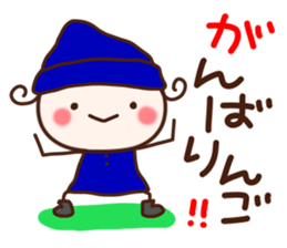 sumomo4 sticker #8369787