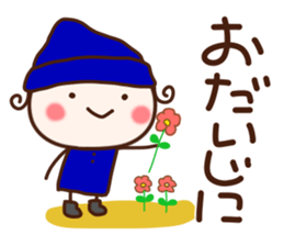 sumomo4 sticker #8369790