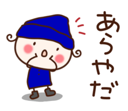 sumomo4 sticker #8369791