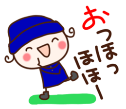 sumomo4 sticker #8369792