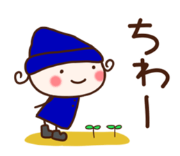 sumomo4 sticker #8369798