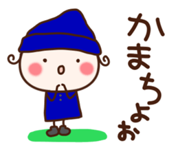 sumomo4 sticker #8369800