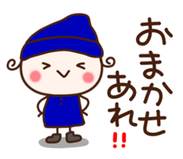 sumomo4 sticker #8369805